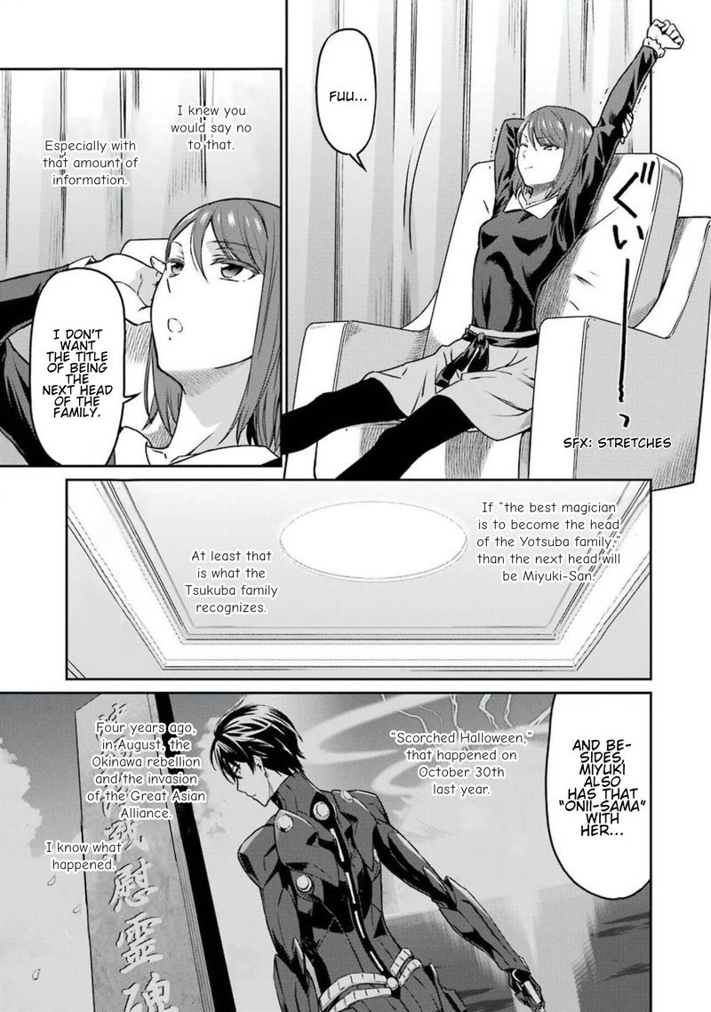 Mahouka Koukou No Rettousei Yotsuba Keishou Hen 3 5
