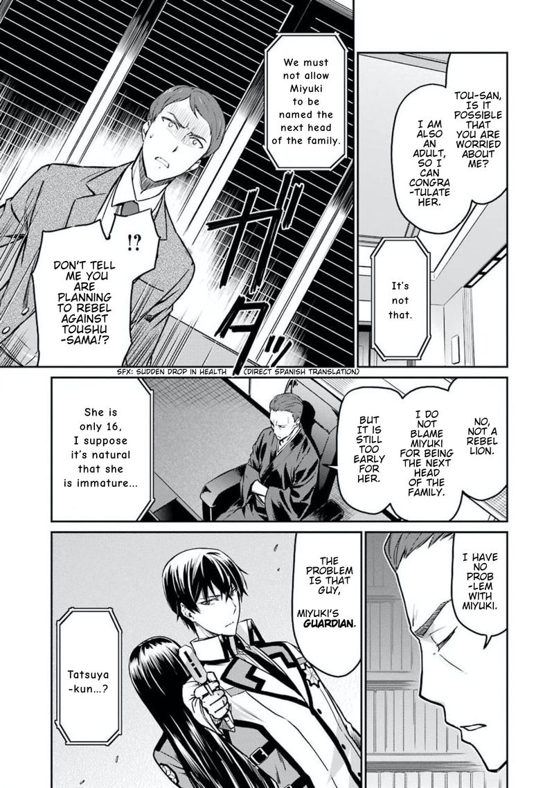 Mahouka Koukou No Rettousei Yotsuba Keishou Hen 3 8
