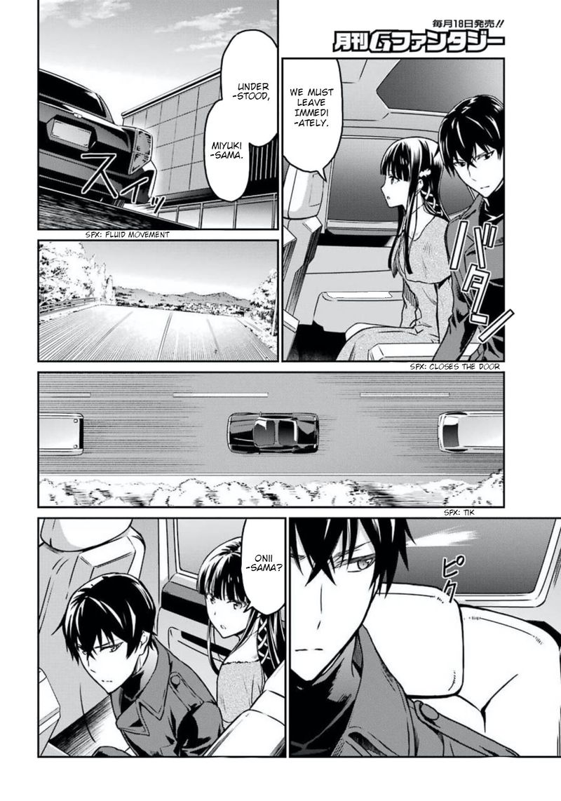 Mahouka Koukou No Rettousei Yotsuba Keishou Hen 4 10