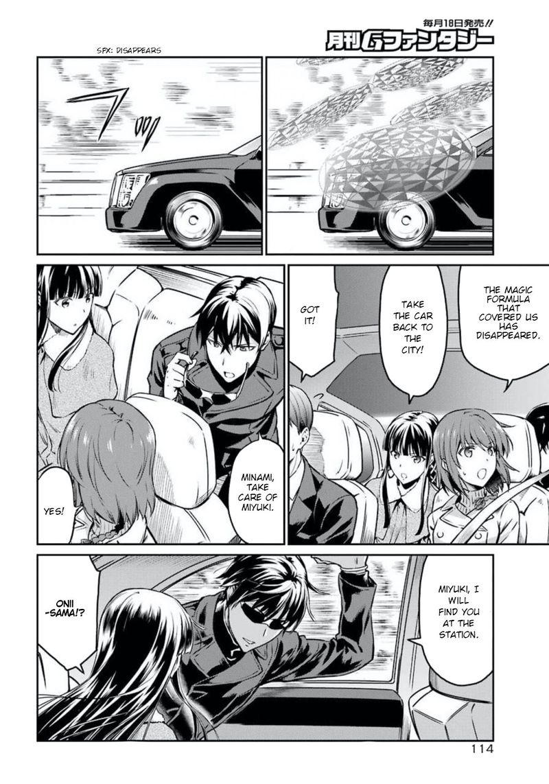 Mahouka Koukou No Rettousei Yotsuba Keishou Hen 4 14