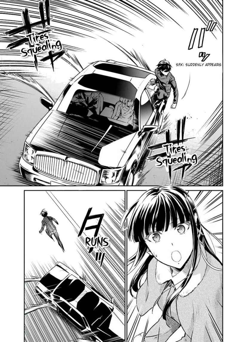 Mahouka Koukou No Rettousei Yotsuba Keishou Hen 4 15
