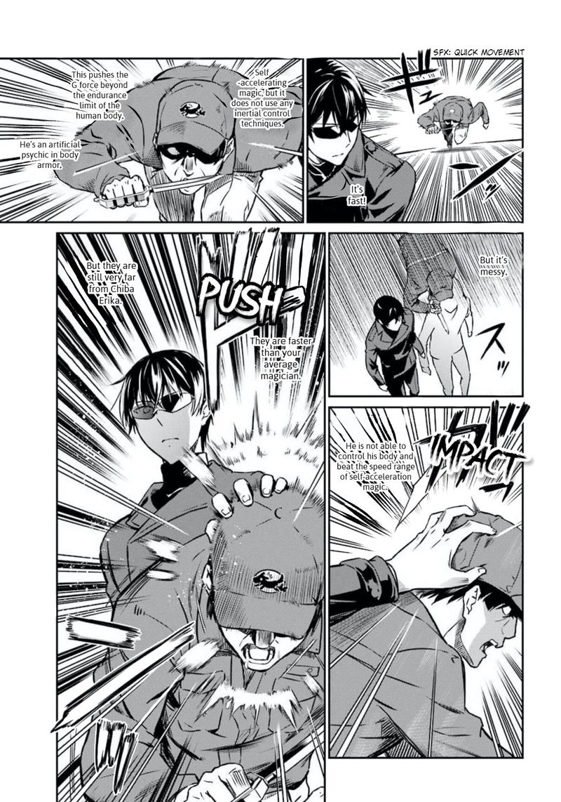 Mahouka Koukou No Rettousei Yotsuba Keishou Hen 4 19