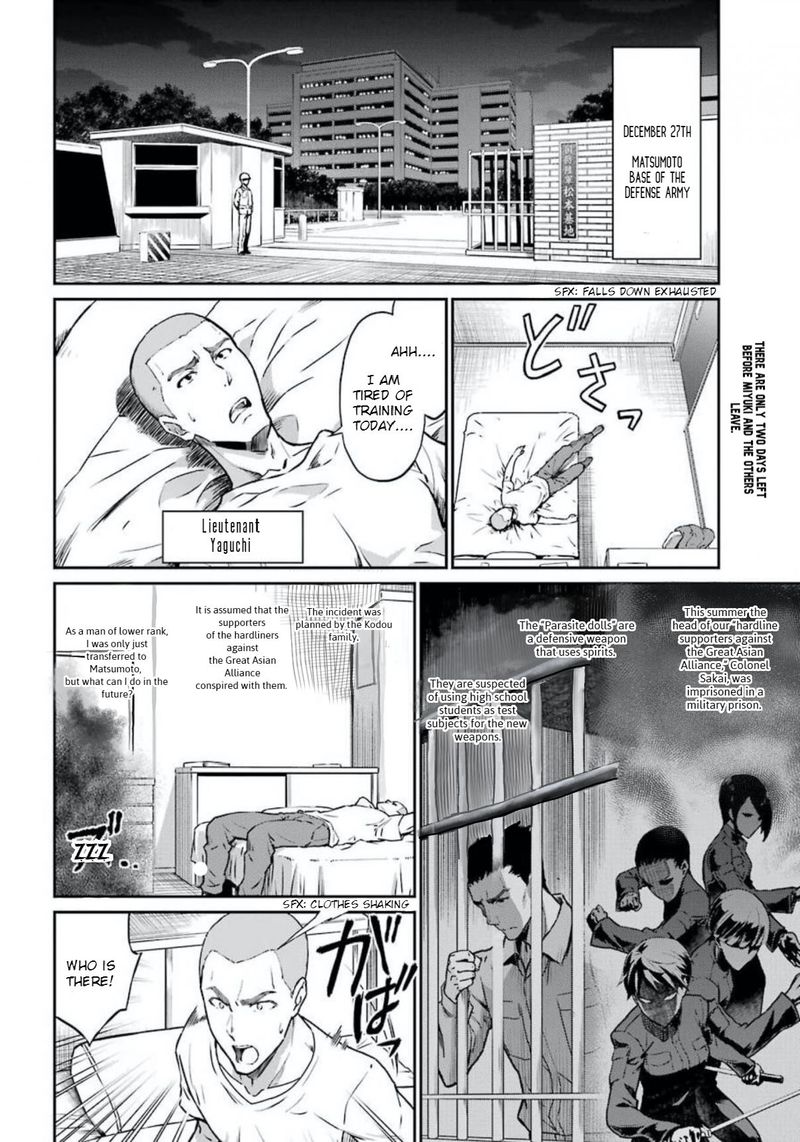 Mahouka Koukou No Rettousei Yotsuba Keishou Hen 4 2