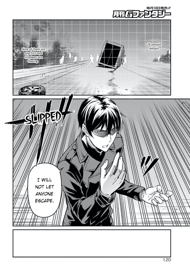 Mahouka Koukou No Rettousei Yotsuba Keishou Hen 4 20