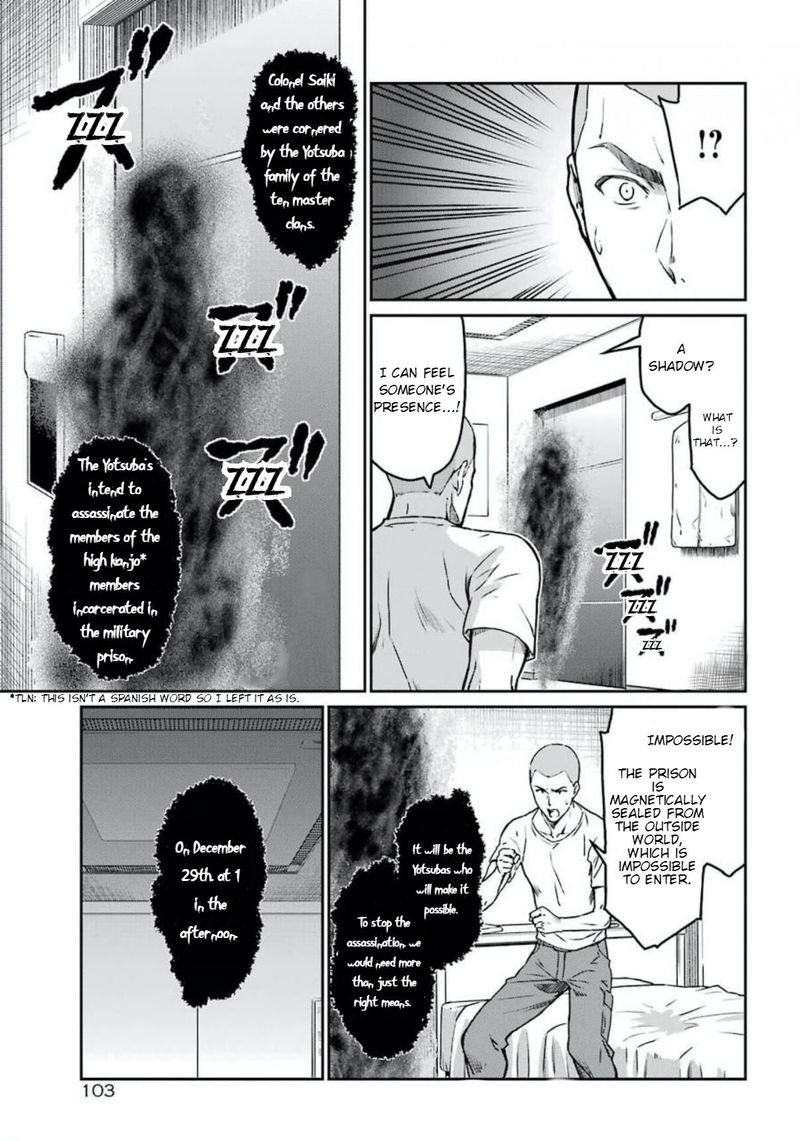 Mahouka Koukou No Rettousei Yotsuba Keishou Hen 4 3
