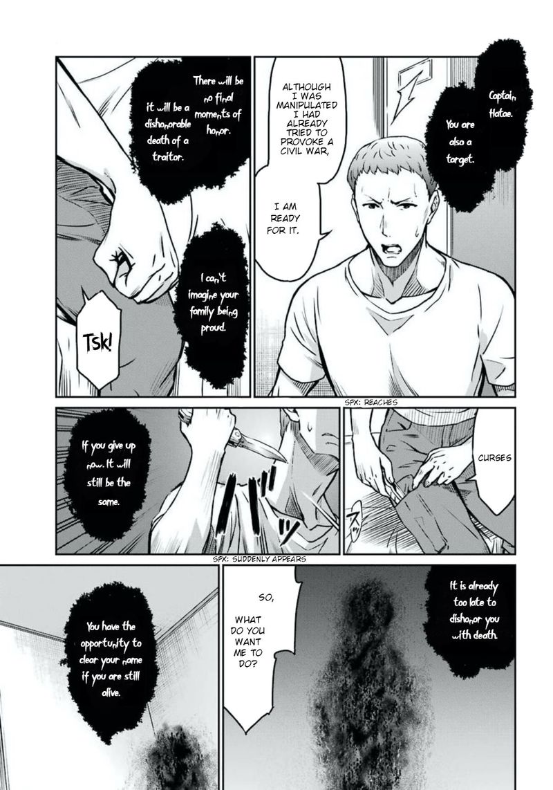 Mahouka Koukou No Rettousei Yotsuba Keishou Hen 4 7