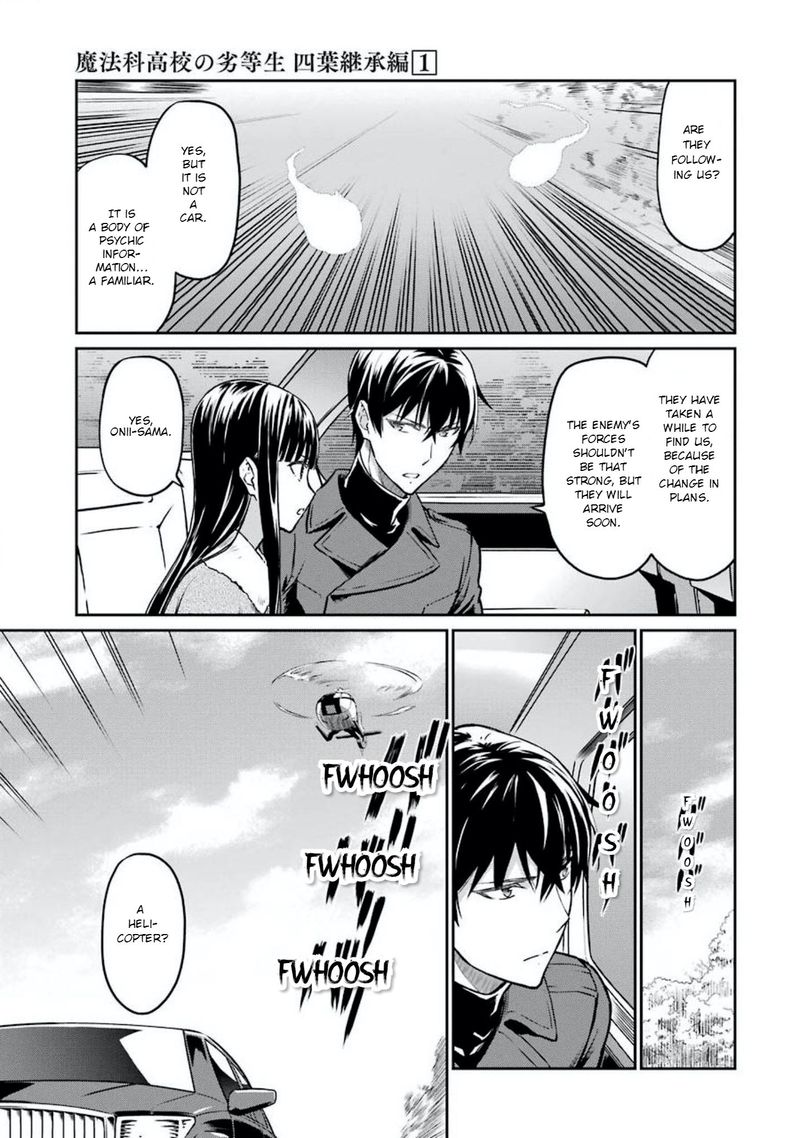 Mahouka Koukou No Rettousei Yotsuba Keishou Hen 5 9