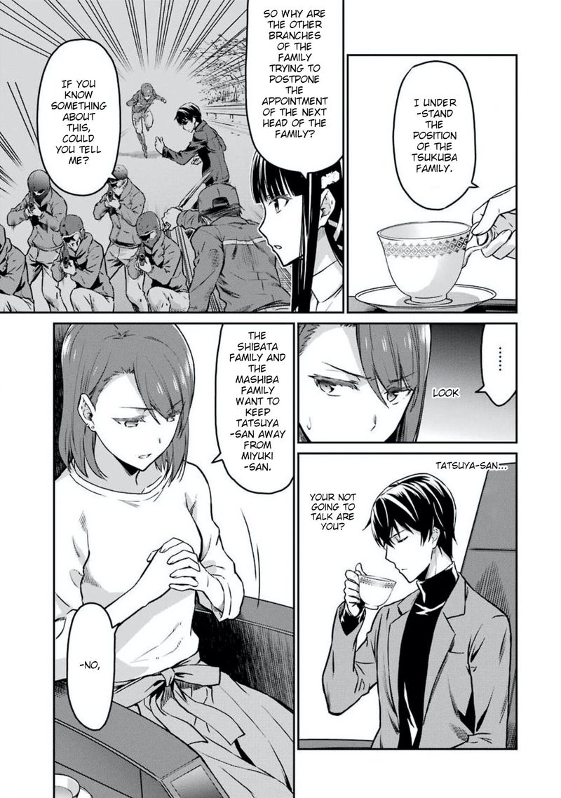 Mahouka Koukou No Rettousei Yotsuba Keishou Hen 6 9