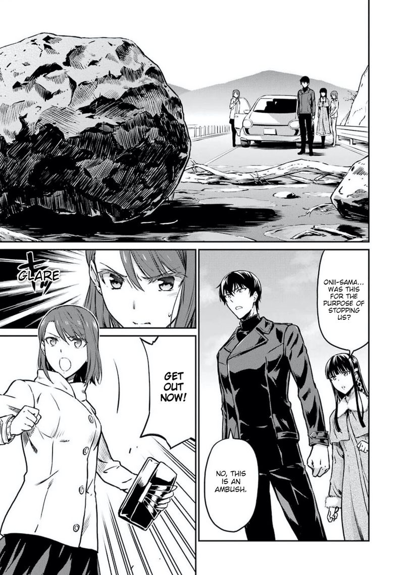 Mahouka Koukou No Rettousei Yotsuba Keishou Hen 7 15
