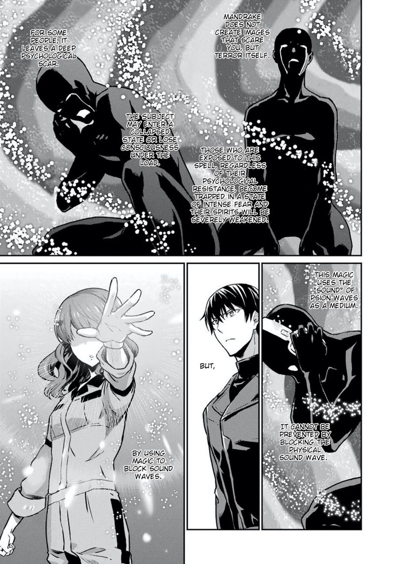 Mahouka Koukou No Rettousei Yotsuba Keishou Hen 7 19
