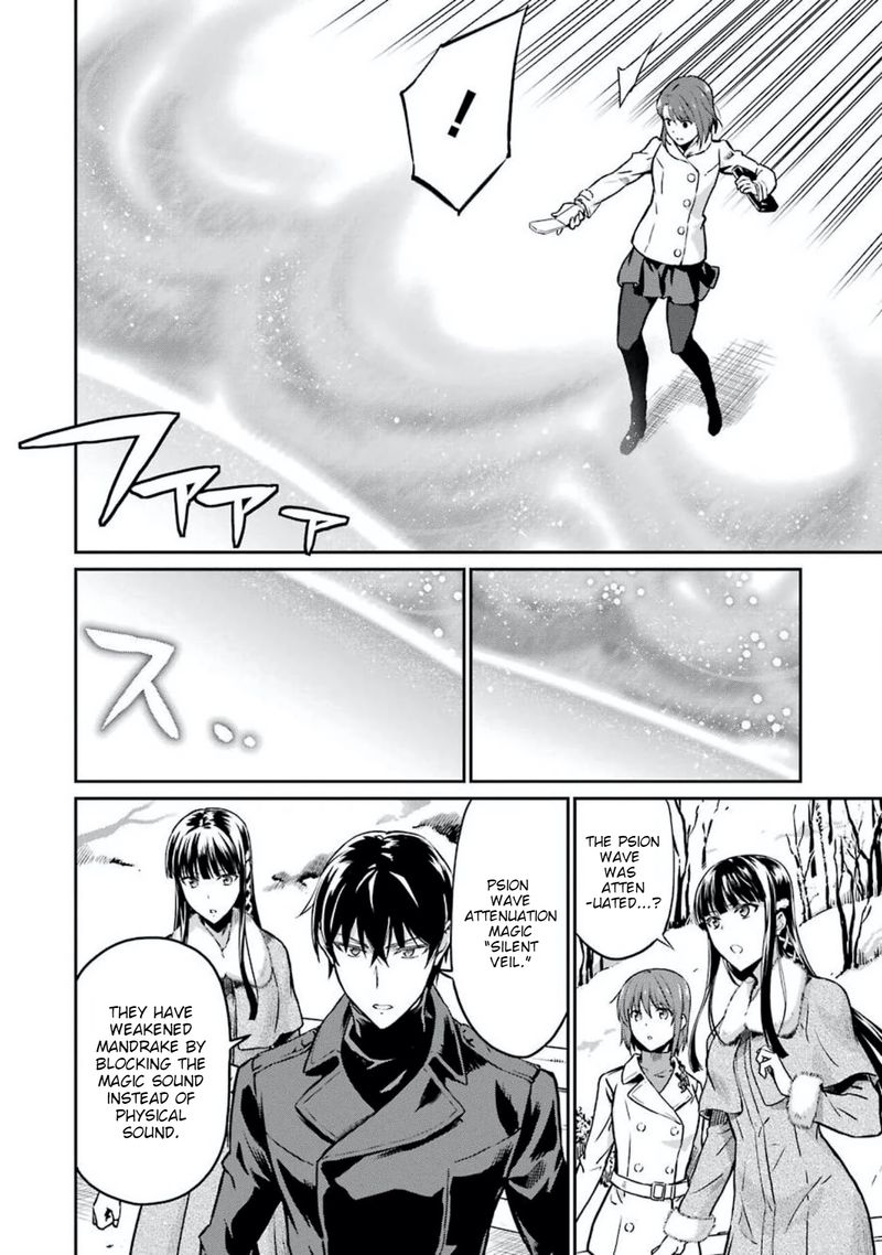 Mahouka Koukou No Rettousei Yotsuba Keishou Hen 7 20