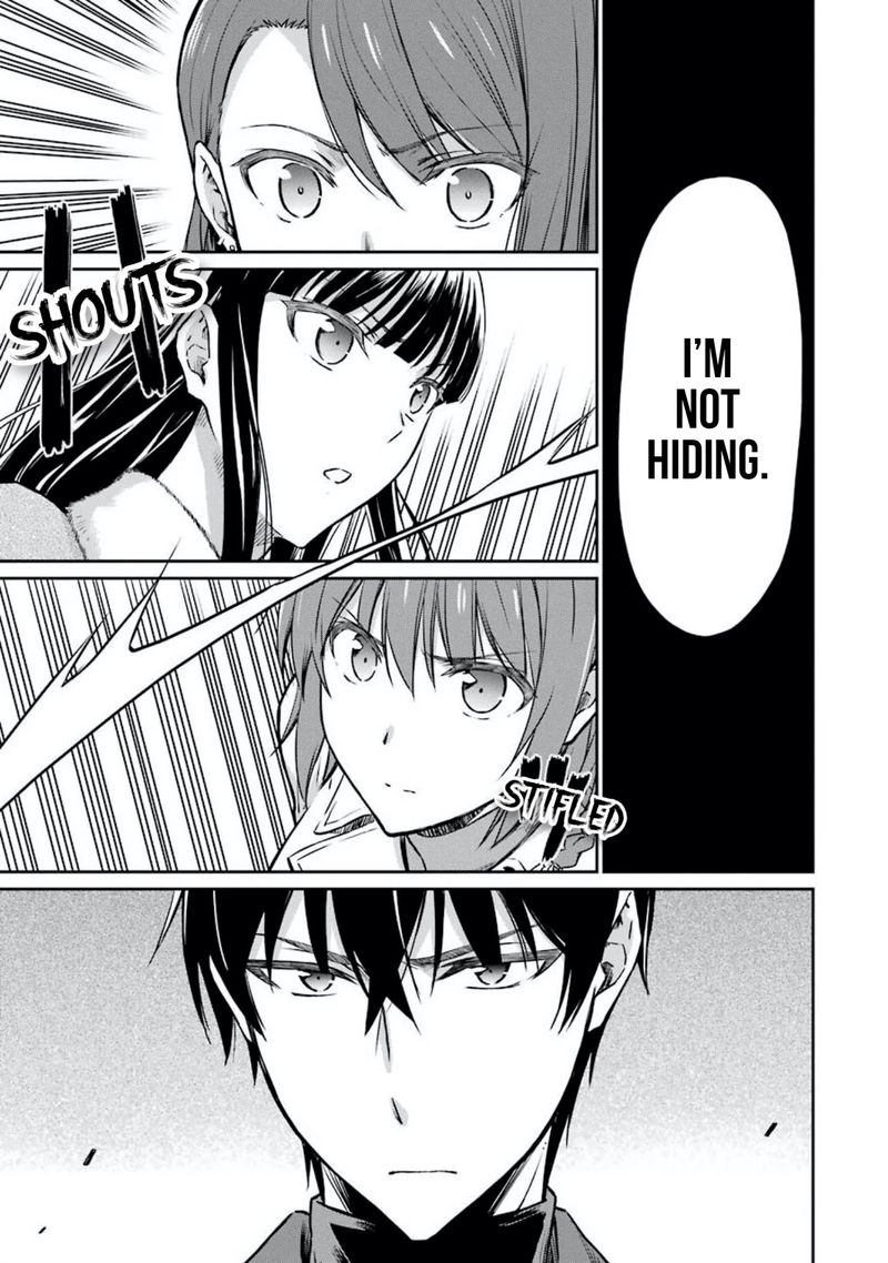 Mahouka Koukou No Rettousei Yotsuba Keishou Hen 7 23
