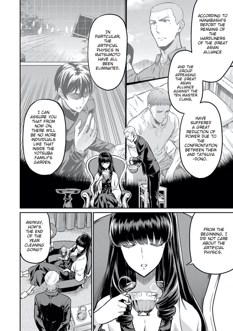 Mahouka Koukou No Rettousei Yotsuba Keishou Hen 7 4
