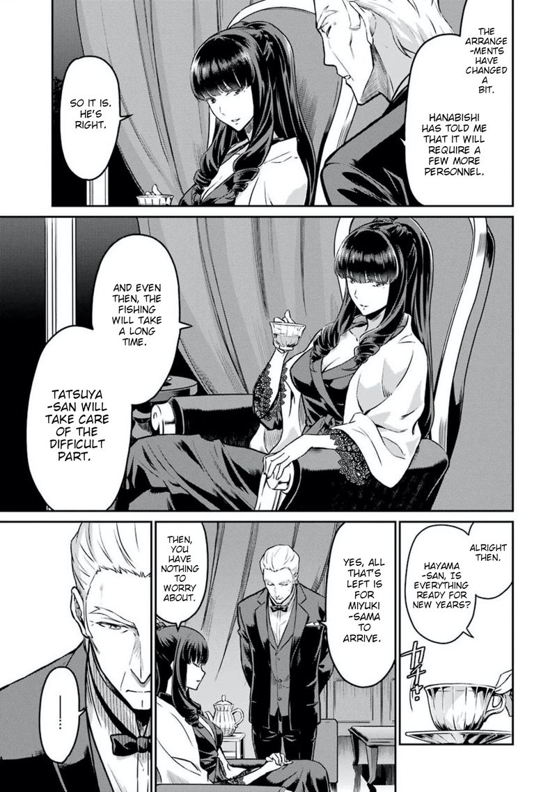 Mahouka Koukou No Rettousei Yotsuba Keishou Hen 7 5