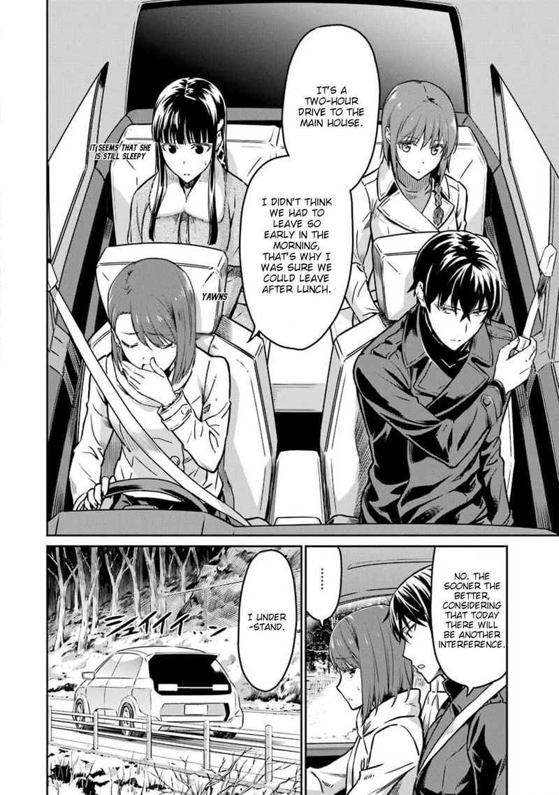 Mahouka Koukou No Rettousei Yotsuba Keishou Hen 7 8