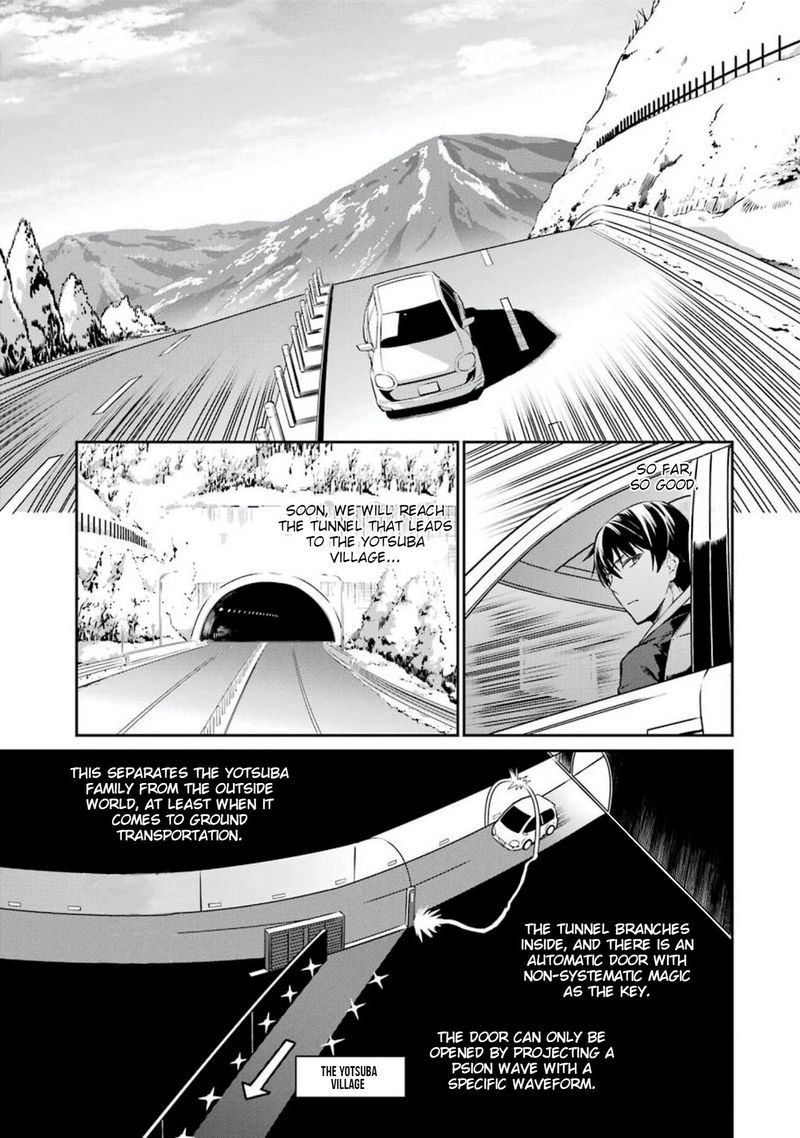 Mahouka Koukou No Rettousei Yotsuba Keishou Hen 7 9