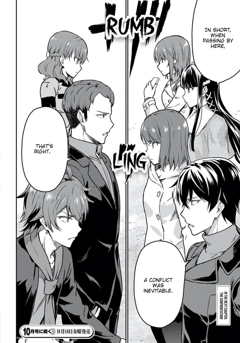 Mahouka Koukou No Rettousei Yotsuba Keishou Hen 8 10