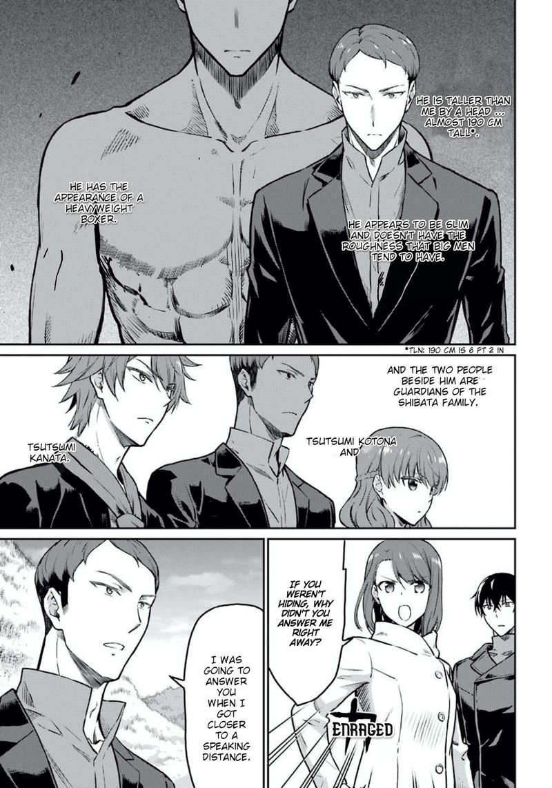 Mahouka Koukou No Rettousei Yotsuba Keishou Hen 8 3
