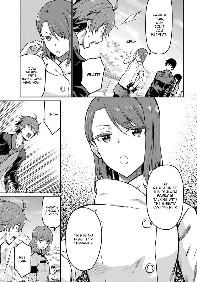 Mahouka Koukou No Rettousei Yotsuba Keishou Hen 8 5