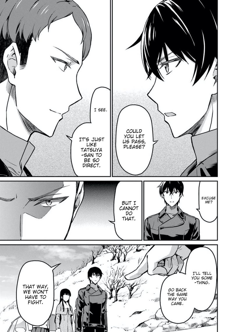 Mahouka Koukou No Rettousei Yotsuba Keishou Hen 8 9