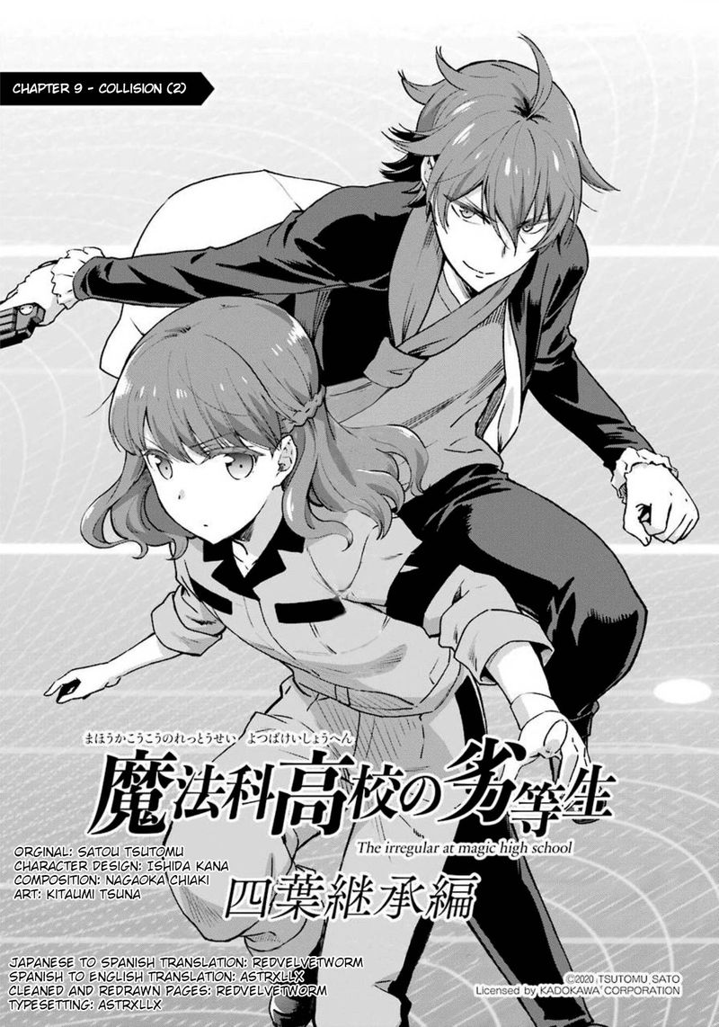 Mahouka Koukou No Rettousei Yotsuba Keishou Hen 9 1