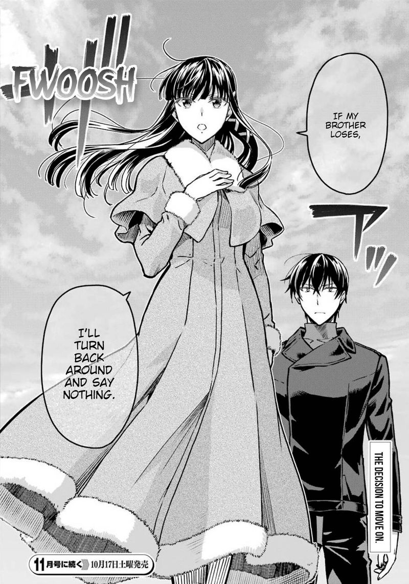 Mahouka Koukou No Rettousei Yotsuba Keishou Hen 9 11