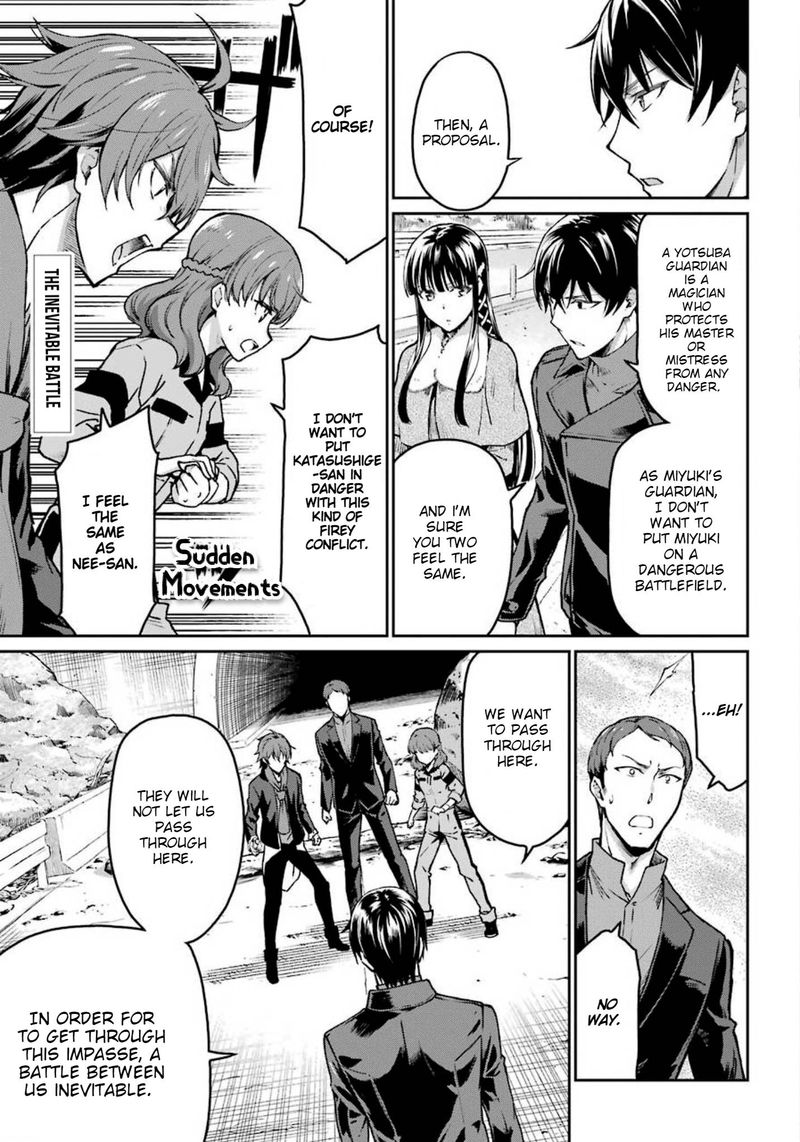 Mahouka Koukou No Rettousei Yotsuba Keishou Hen 9 2