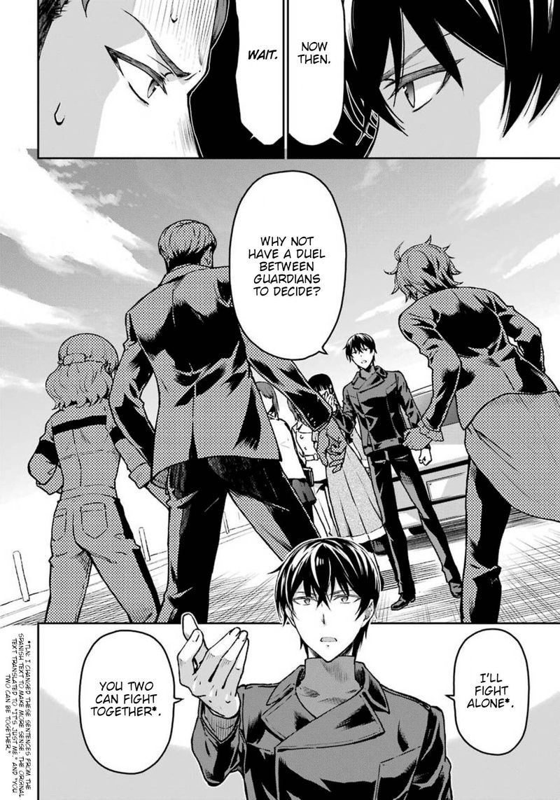 Mahouka Koukou No Rettousei Yotsuba Keishou Hen 9 3