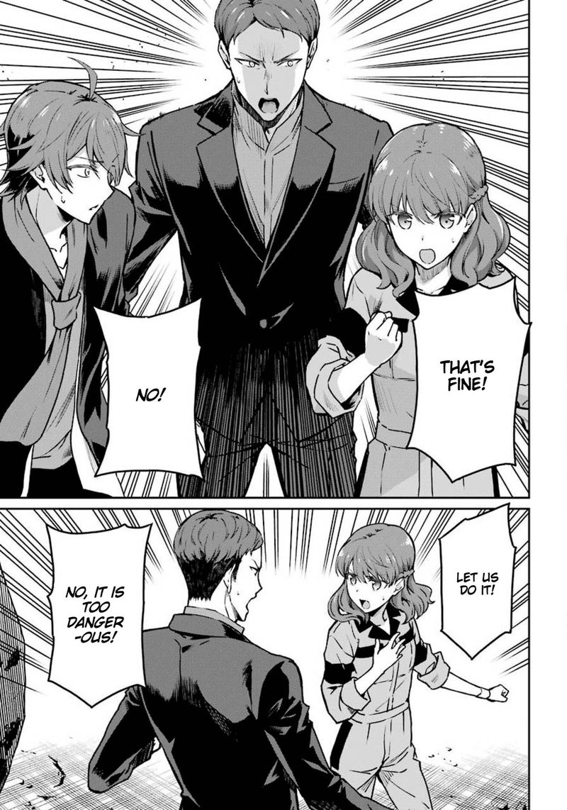 Mahouka Koukou No Rettousei Yotsuba Keishou Hen 9 4