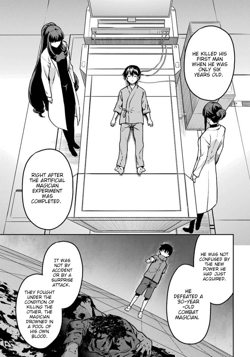 Mahouka Koukou No Rettousei Yotsuba Keishou Hen 9 6
