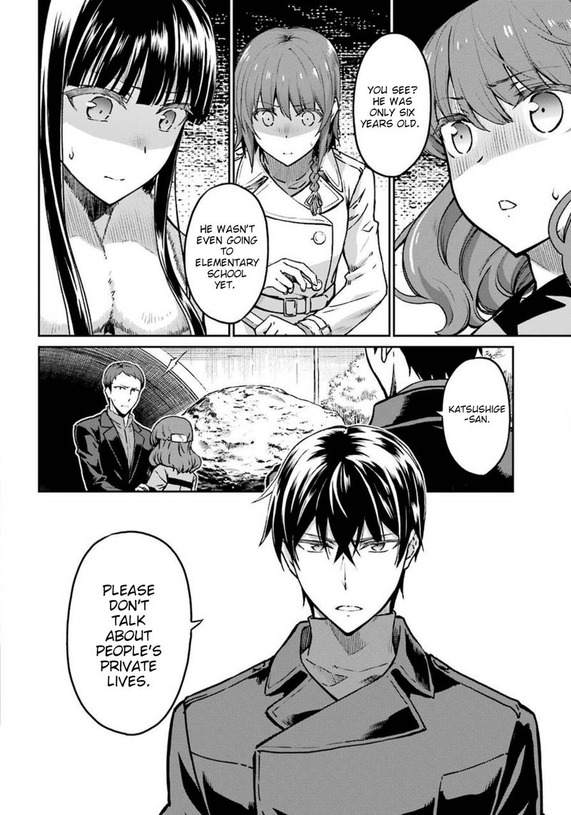 Mahouka Koukou No Rettousei Yotsuba Keishou Hen 9 7
