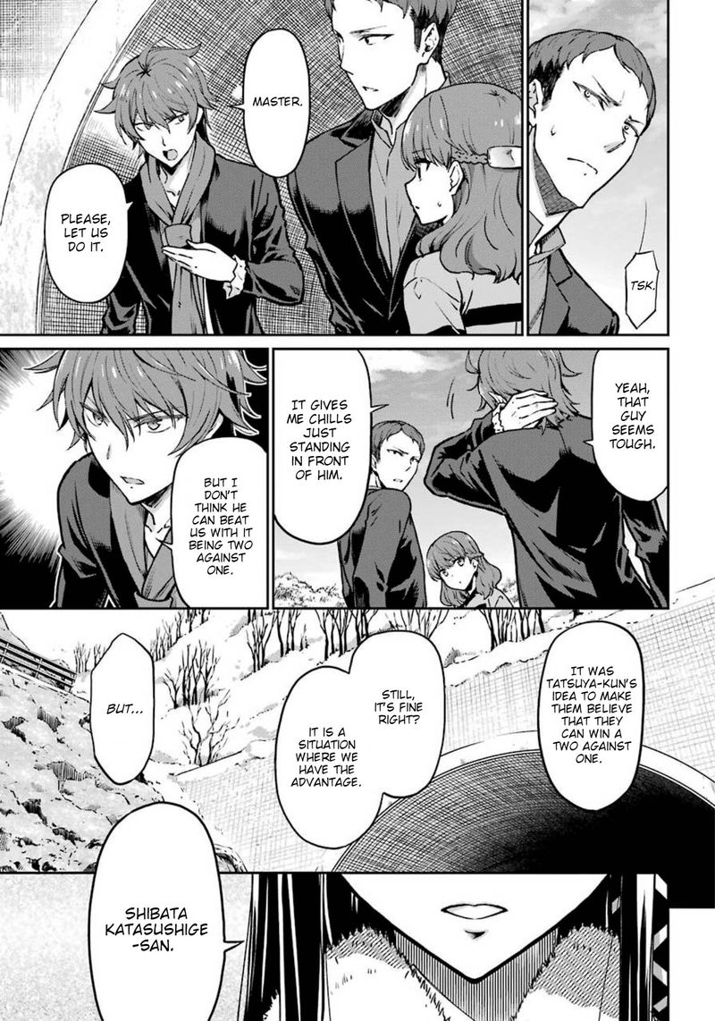 Mahouka Koukou No Rettousei Yotsuba Keishou Hen 9 8