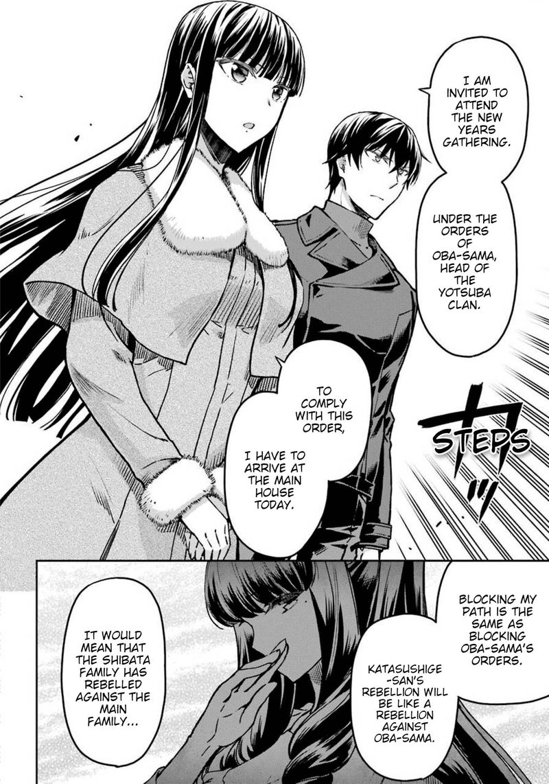 Mahouka Koukou No Rettousei Yotsuba Keishou Hen 9 9