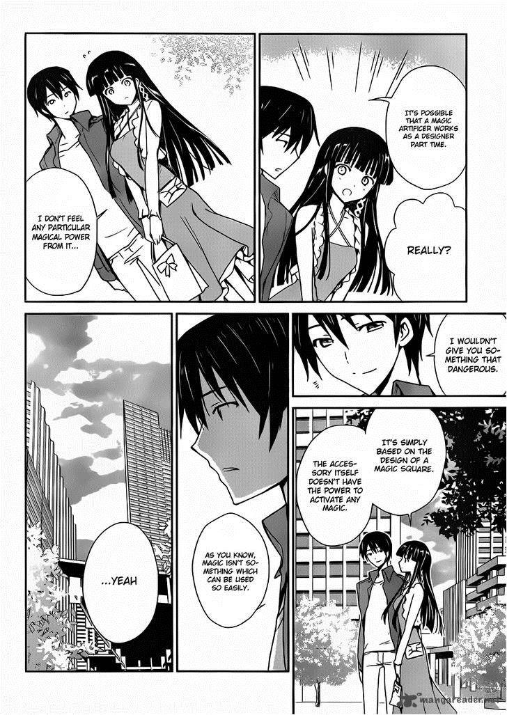 Mahouka Koukou No Yuutousei 1 17