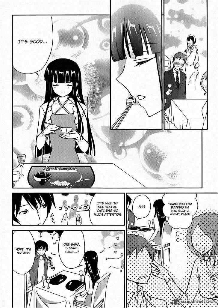 Mahouka Koukou No Yuutousei 1 19