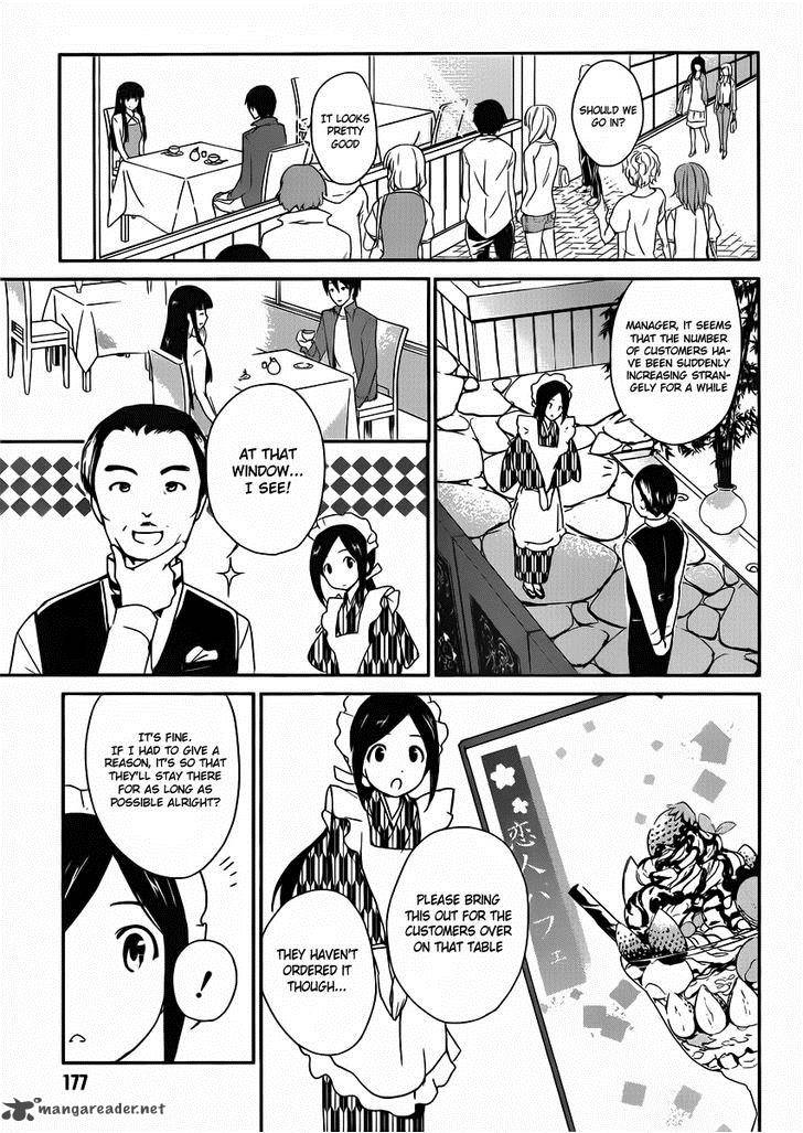 Mahouka Koukou No Yuutousei 1 20