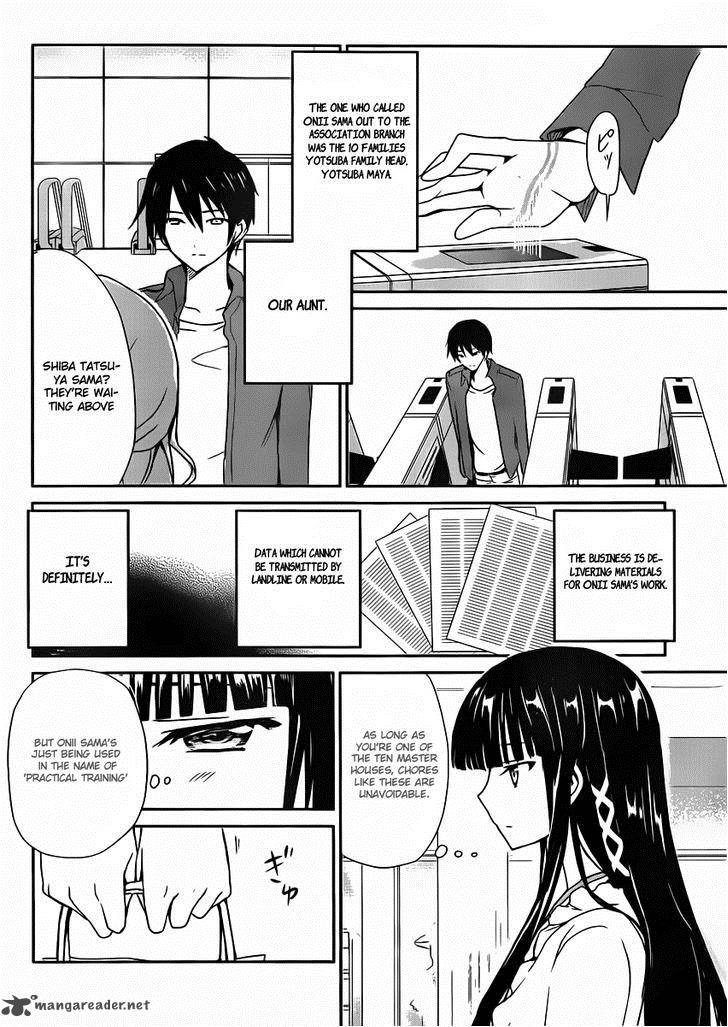 Mahouka Koukou No Yuutousei 1 25