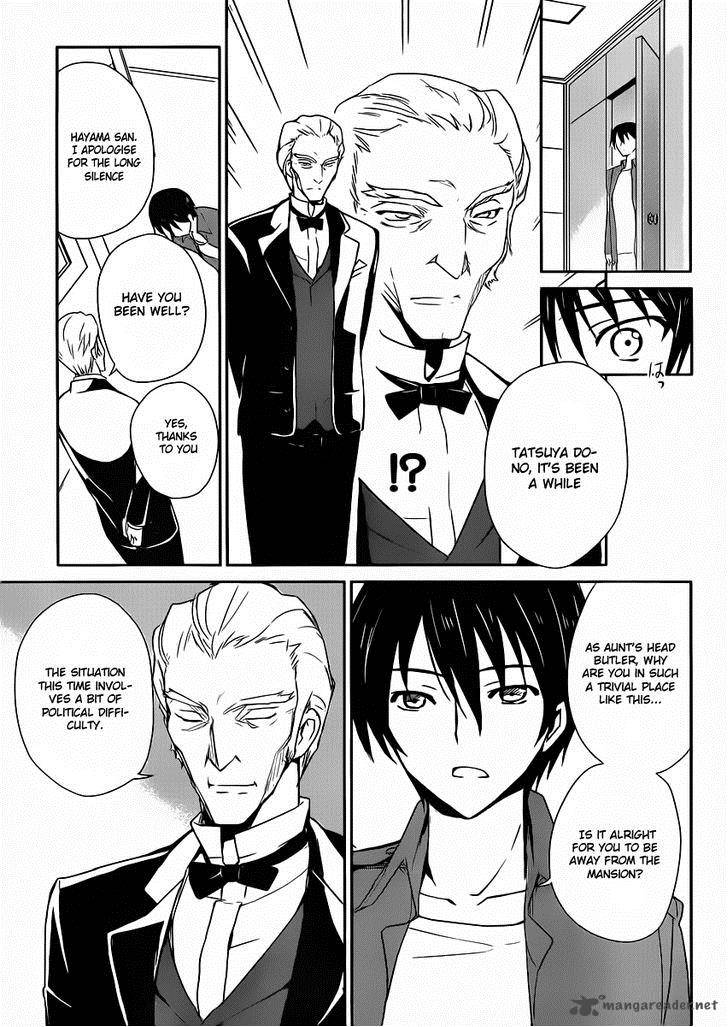 Mahouka Koukou No Yuutousei 1 26