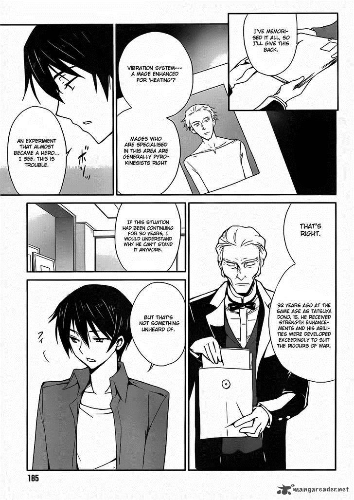 Mahouka Koukou No Yuutousei 1 28