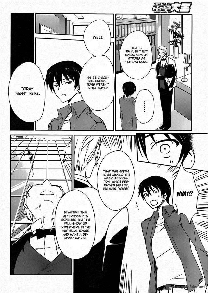 Mahouka Koukou No Yuutousei 1 29