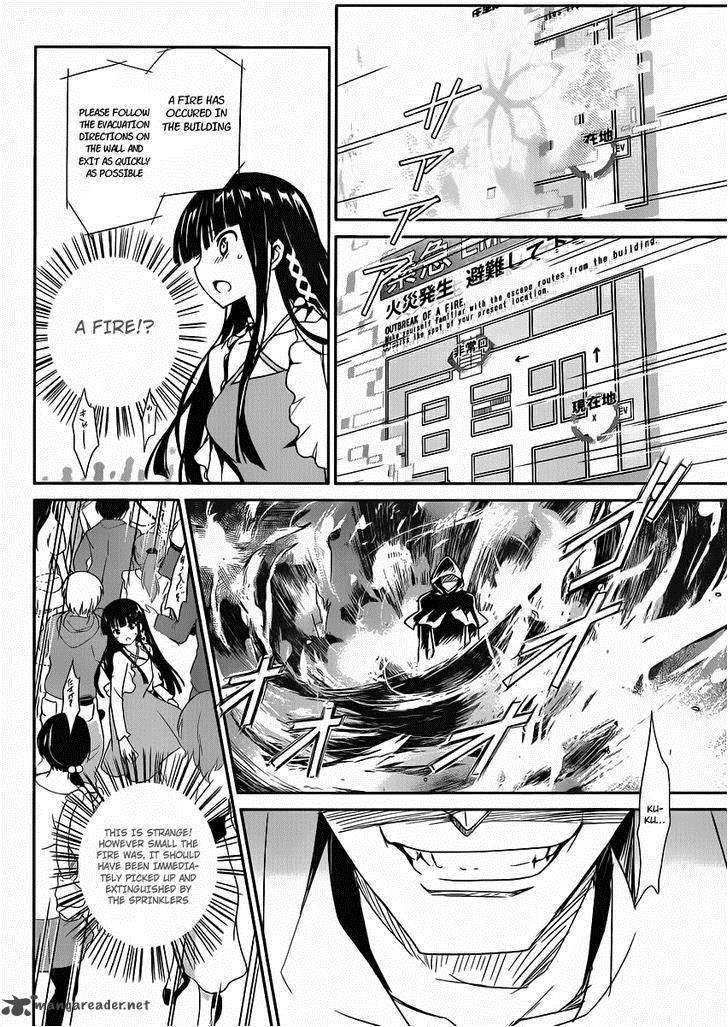 Mahouka Koukou No Yuutousei 1 31
