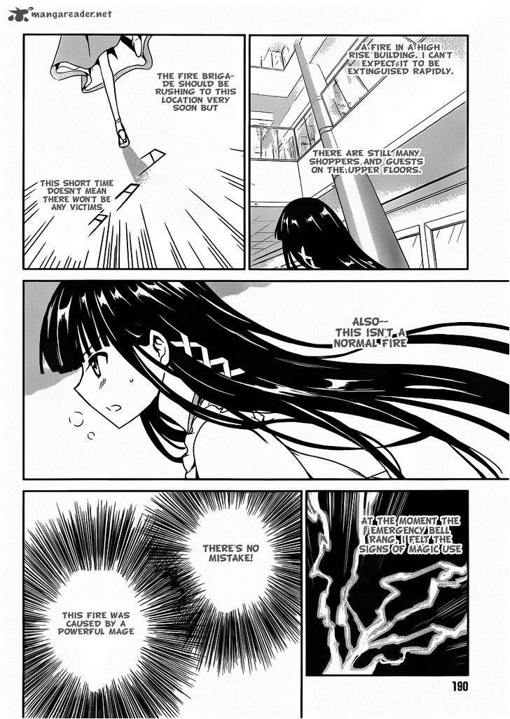 Mahouka Koukou No Yuutousei 1 33