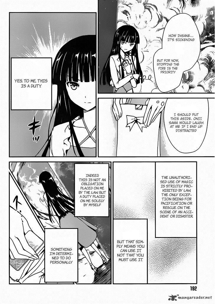 Mahouka Koukou No Yuutousei 1 35