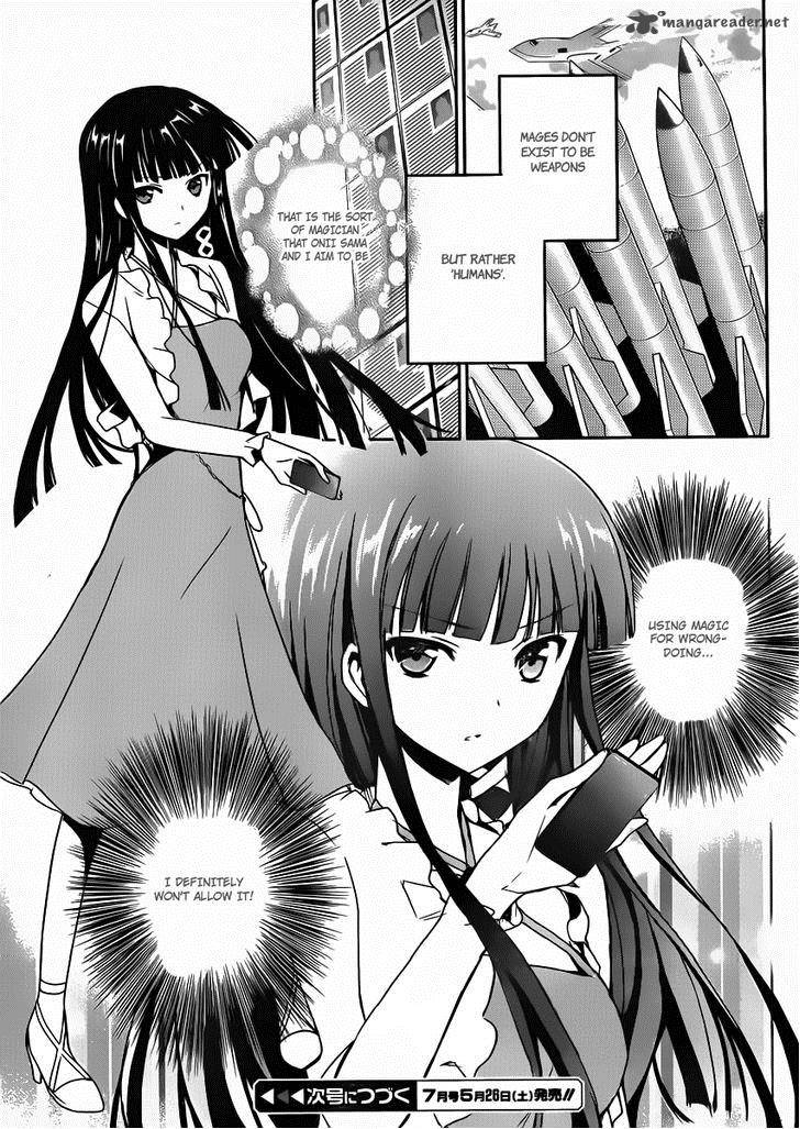 Mahouka Koukou No Yuutousei 1 36