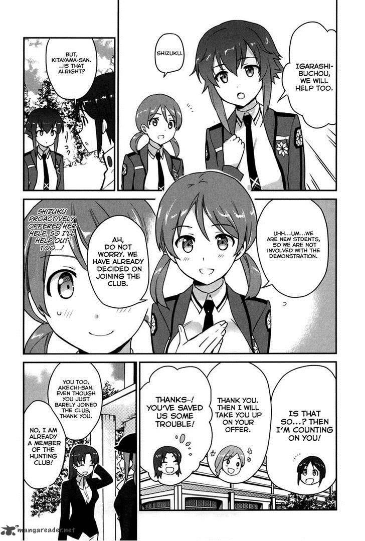 Mahouka Koukou No Yuutousei 10 23