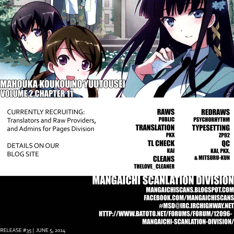 Mahouka Koukou No Yuutousei 11 1