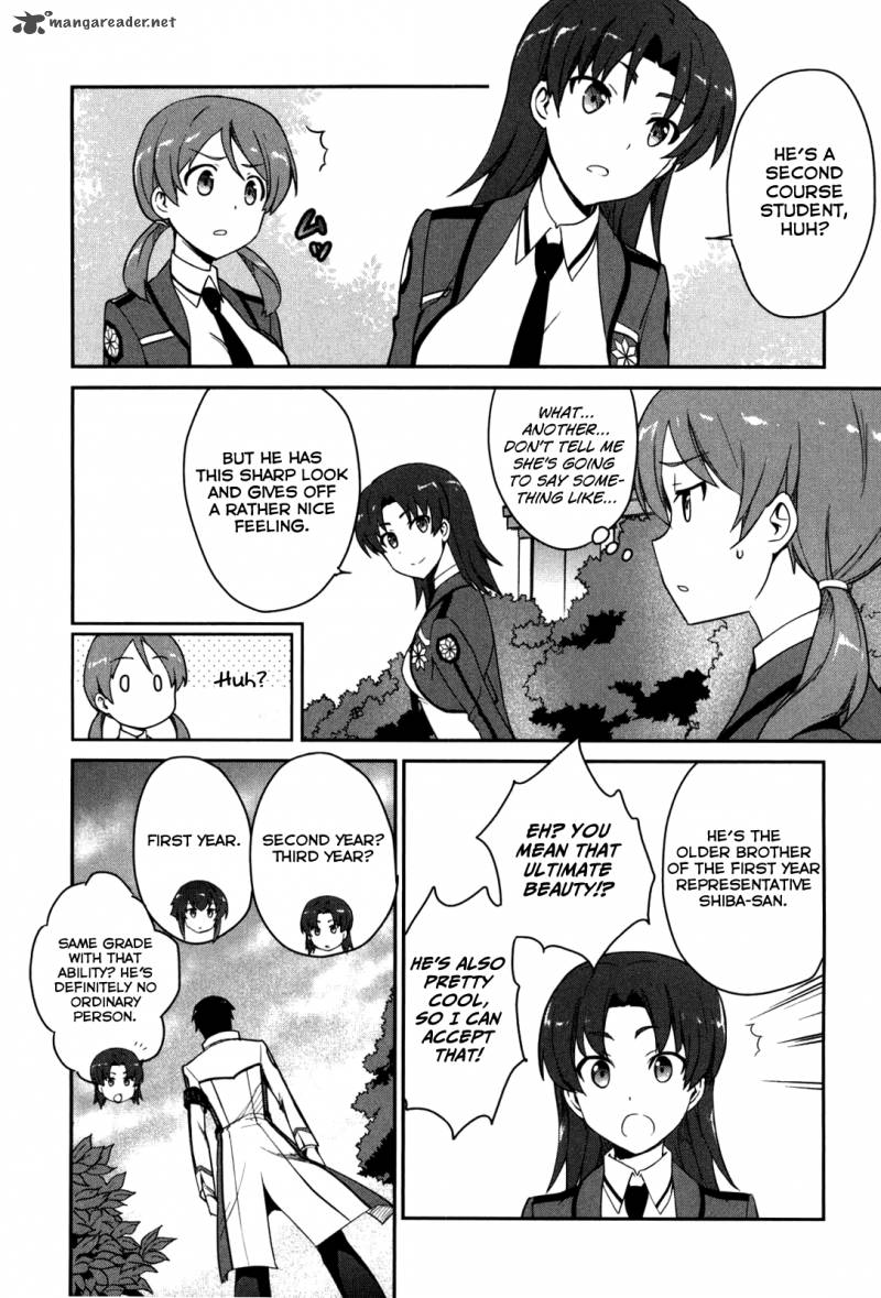 Mahouka Koukou No Yuutousei 11 17