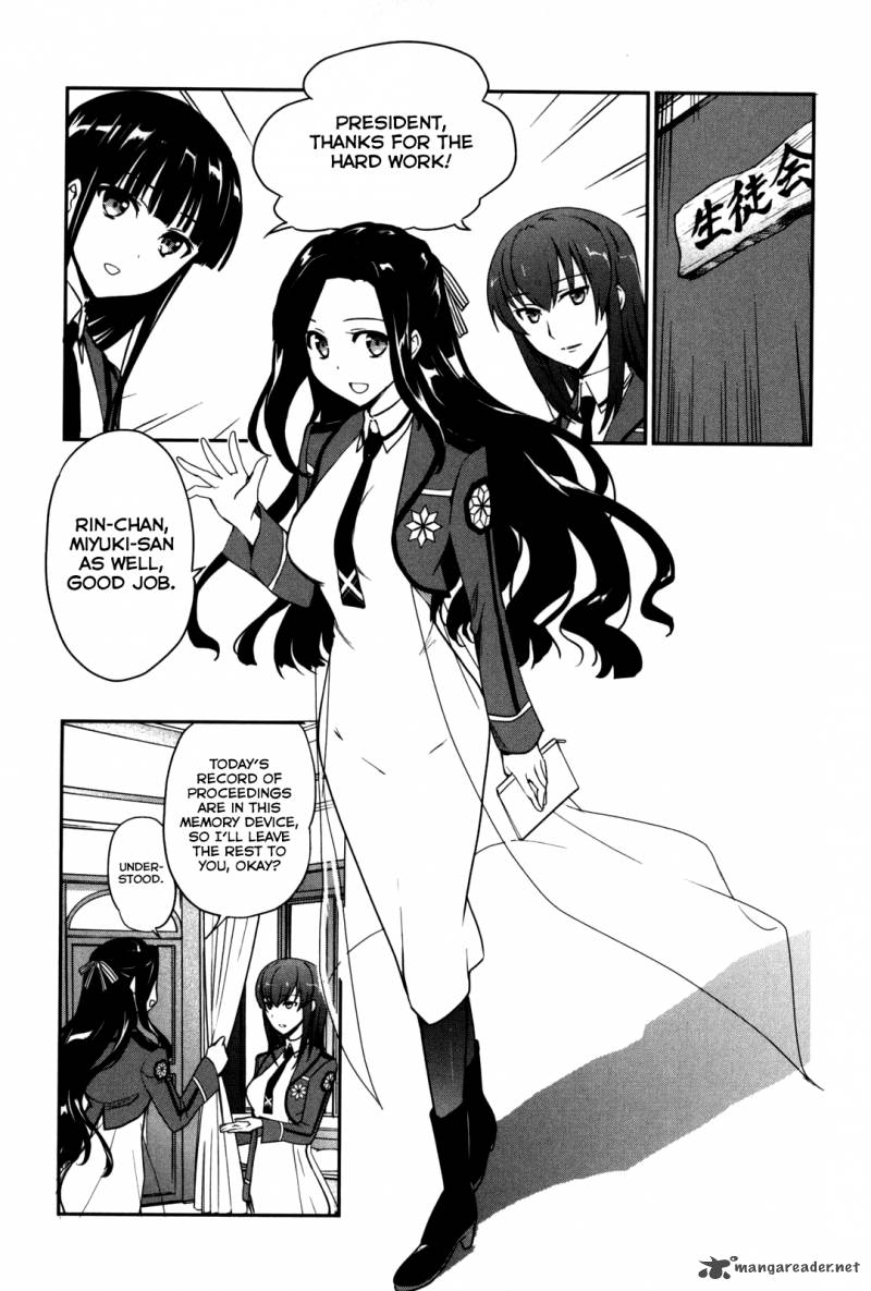 Mahouka Koukou No Yuutousei 11 22
