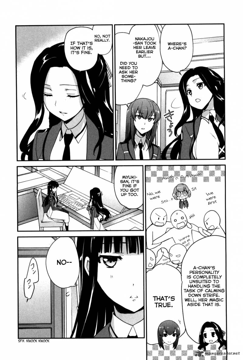 Mahouka Koukou No Yuutousei 11 23