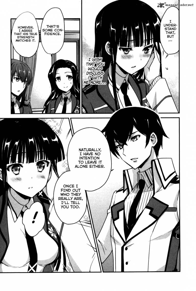 Mahouka Koukou No Yuutousei 11 32